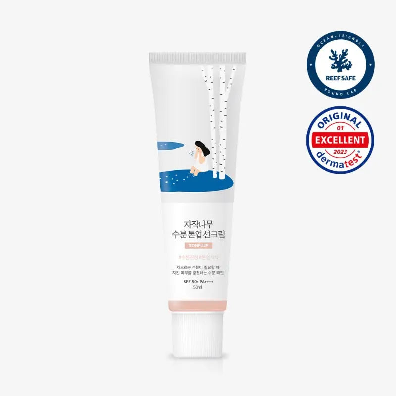 ROUND LAB Crème Solaire Hydratante et Unifiante au Jus de Bouleau 50ml kskincarebyan