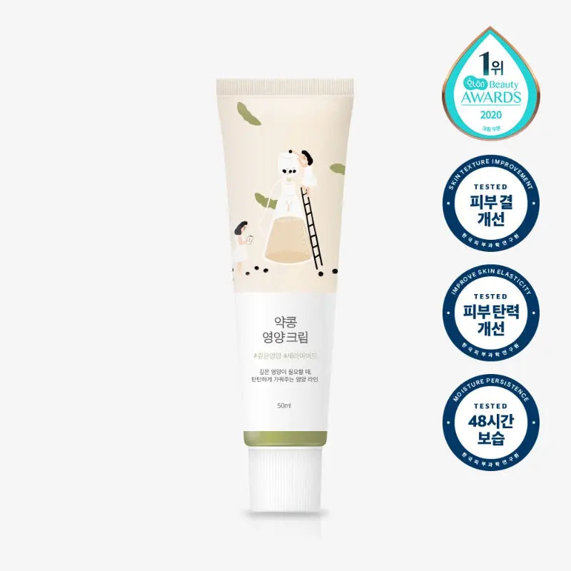 ROUND LAB Crème Nourrissante à l'extrait de Soja 50ml kskincarebyan