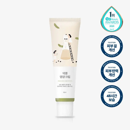 ROUND LAB Crème Nourrissante à l'extrait de Soja 50ml kskincarebyan