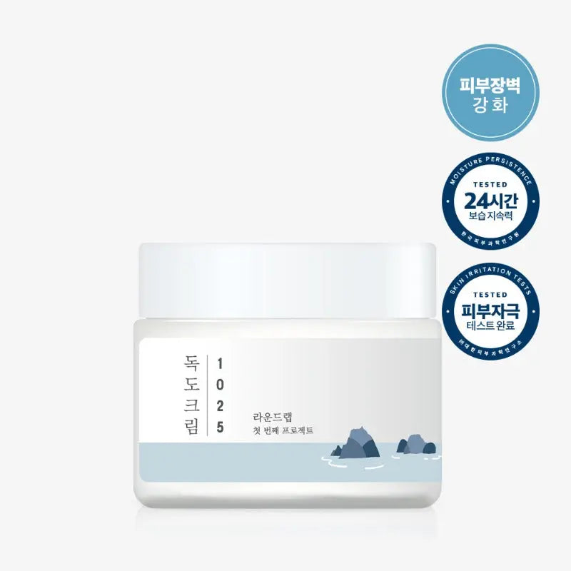 ROUND LAB 1025 Dokdo Crème Nourrissante 80ml kskincarebyan