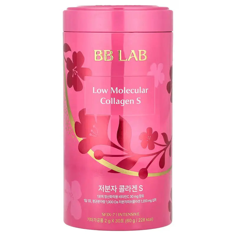 Collagen BB LAB - Faible Collagène S Moléculaire kskincarebyan