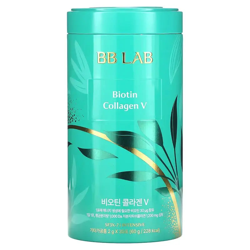 Collagen BB LAB - Biotin Collagen V kskincarebyan